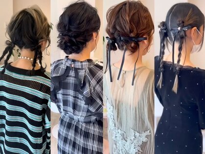 ヘアーサロン シム(hair salon Cime)の写真