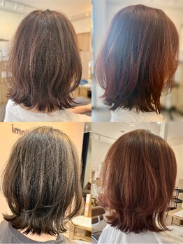 髪質に合わせたオーダーメイドのストレートで、髪の芯から改善します♪気になるクセやうねりでお悩みの方に