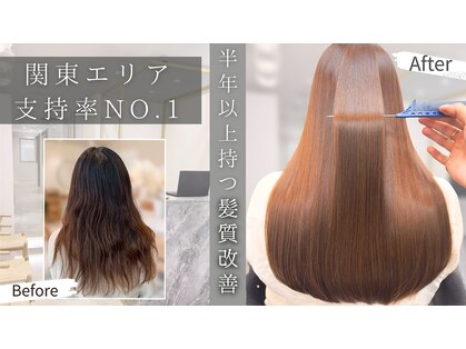 センジュ 銀座(SENJYU)の写真