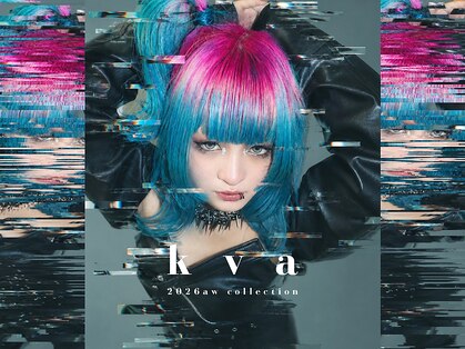 キバ(kva)の写真