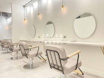 リル 四条河原町(LiLu)の写真/【京都四条河原町】20代女性スタイリスト多数♪悩みも相談しやすく、緊張せず過ごせるスタッフ対応が好評◎