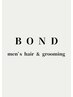 ［メンズヘアカット］メンズ人気No１ スマートコース     