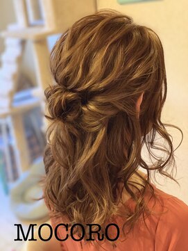 ヘアーセット モコロ(Hair Set MOCORO) ハーフアップ