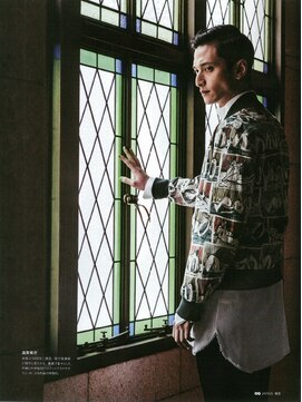 アンドインク(&inc) 30代/40代ビジネスショートメンズ麻布十番刈上げセンターパート