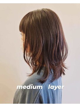 アバント(avant) ミディアムレイヤー