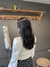 【ダメージレス×柔らかさ】カット+パーマ ￥12,100→￥10,890