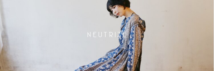 ニュートライズ(NEUTRIZE)のサロンヘッダー