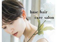 ベース ヘア ケア サロン(base hair care salon)