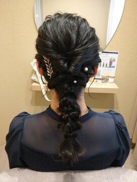 ランリ 名古屋名駅(ranri) 編み下ろし