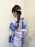 【★夏のキャンペーン★】浴衣着付＋ヘアセット　　￥7700