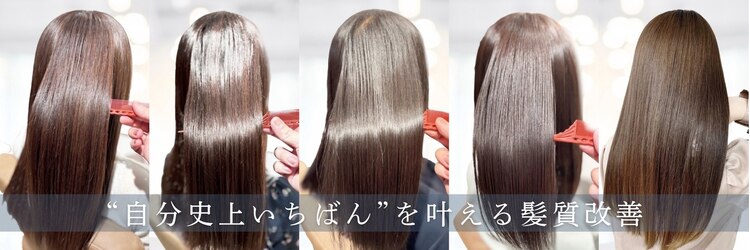ナギ 門前仲町(Nagi)のサロンヘッダー
