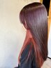 【ブリーチ】耳上インナーカラー  or  ポイントハイライト ＋ ヘアエステ