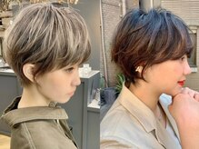 ジアン テラス(GIEN TERRASSE)