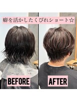 アルトル 池袋2nd(altru)&nbsp;癖を活かしたくびれショート☆