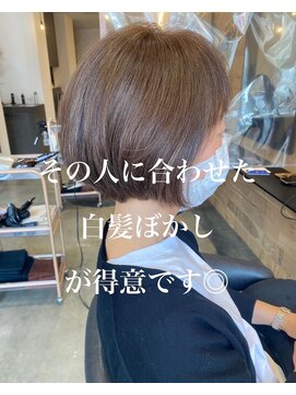 ドルセプラタ(Dulce plata) 白髪ぼかし40代50代60代ショートカット馴染むカラー