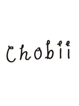 チョビー 銀座(chobii)&nbsp;chobii銀座 コテ巻き風