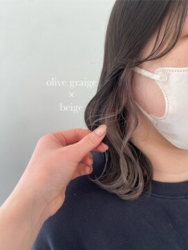 シェリッシュルーチェ(Sheriche luce) オリーブグレージュ×ベージュ