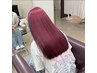 【透明感を出したい方に！】ブリーチなしでつくる!!ダブルカラー￥10000