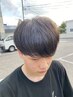 【学割U24】　カット学生限定割引き