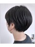 お悩み改善カウンセリング カット＋疲れに合わせたショートスパ◎