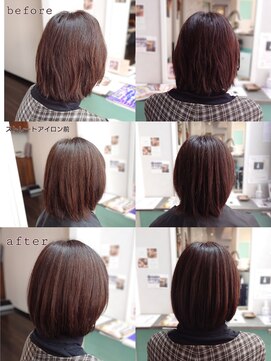 ヘアーアンドブック マルキーズ(hair&book marqise) ボブスタイル/髪質改善トリートメント【安佐南区】