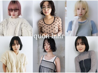 クオン 今泉(quon)の写真