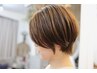 似合わせカット＋ダメージの少ないカラー＋時間のかからないトリートメント