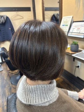 コネクト(Connect) グラデーションボブスタイル