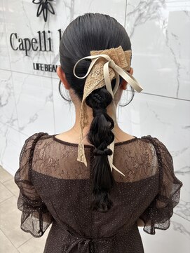 カペリベラ Capelli bella 枚方店 編みおろしアレンジ