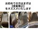Hair Salon Launaの写真
