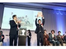 レックス(LEX)の雰囲気(コタ年間オール金賞パーフェクト賞を2年連続受賞!)