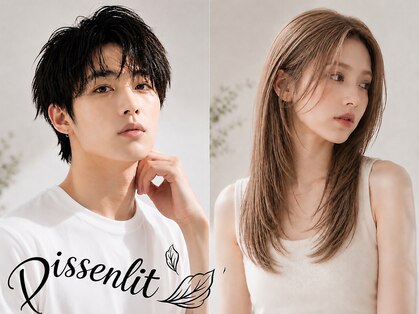 ピサンリ(pissenlit)の写真