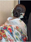 花嫁和装　色打掛　アレンジシニヨン×生花