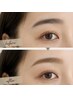 似合わせカット＋【眉カットor眉カラー】