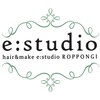 イースタジオ 六本木店(e:studio)のお店ロゴ