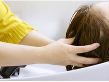 ヘアカラー注意事項