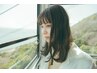 【ご新規様限定】カット＋VillaLodolaヘッドスパ10,450円→9,900円