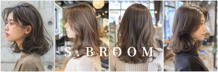 エスドットブルーム(S.BROOM)のサロンヘッダー