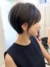 【ショート限定】似合わせカット+丸み矯正ストレート+5stepトリートメント