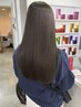 【平日限定☆超お得】カット＋髪質改善カラー￥16,600～→￥13,280～