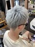 【寄口啓】メンズカット+ダブルカラー+トリートメント（眉毛無料） ￥14300～