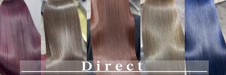 ディレクト 新宿(Direct)のサロンヘッダー