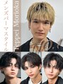 ノイズ キョウト(NOISM Kyoto) 守岡 鉄平
