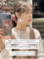 ノラ ヘアーサロン(NORA HAIR SALON) ナチュラル小顔前髪あり後れ毛サイドバング結べるボブくびれヘア