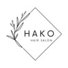 HAKO【04/15NEWOPEN(予定)】のお店ロゴ