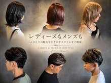 “忙しい毎日でもキレイでいたい“男女問わない大人のためのトータルビューティーサロン◇