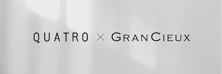 クアトロ グランシュ 川崎店(QUATRO × GranCieux)のサロンヘッダー