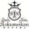 バンデ ヘア ロクメイカン(Bande Hair Rokumeikan)のお店ロゴ