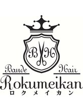 Bande Hair Rokumeikan