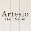 アルテシオ(Artesio)のお店ロゴ